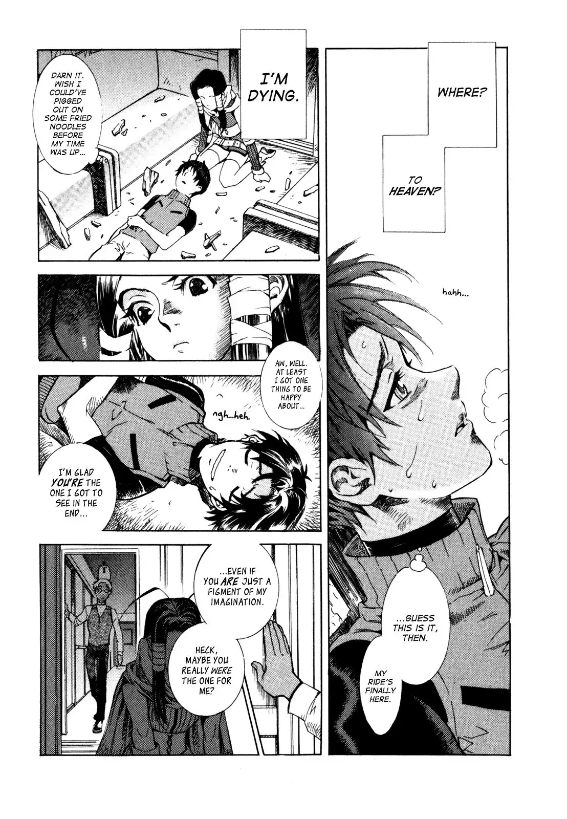 Wild Arms: Hananusubito Chapter 12 20